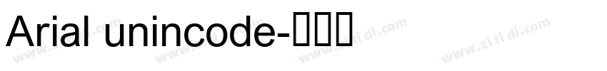 Arial unincode字体转换